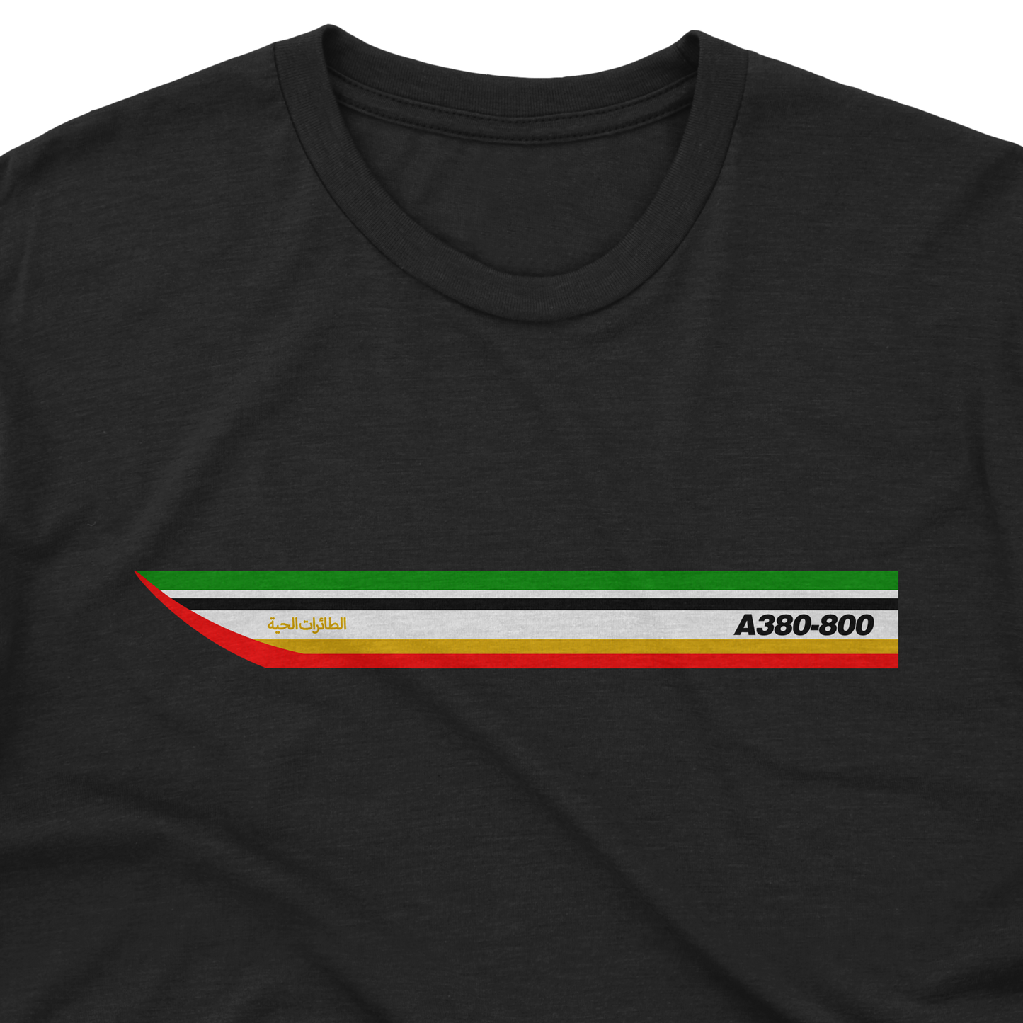 A380 T Shirt | Livery Series Large Black